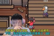 开局警长 正义双死，天崩！Uzi顺势下班：我和史森明出去吃夜宵了