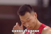 杨侃团队媒体人：如果易建联生涯往后推十年 那可真不得了