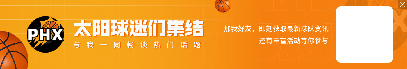 漫威影业与NBA 正式合作 利用漫威丰富的角色吸引年轻粉丝